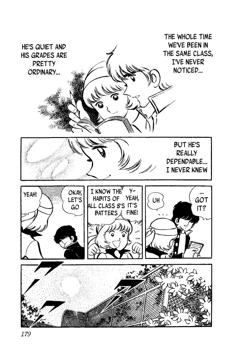 Read Heart no Ace chapter 3 image 28 on Lezhin
