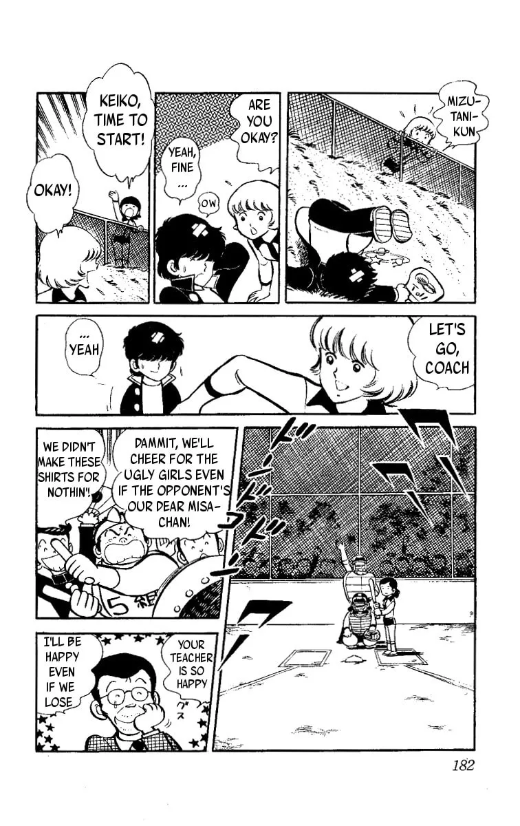 Read Heart no Ace chapter 3 image 31 on Lezhin