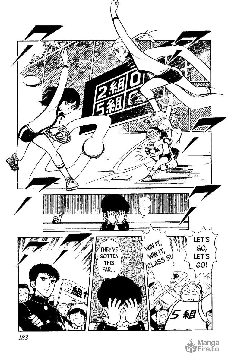 Read Heart no Ace chapter 3 image 32 on Lezhin