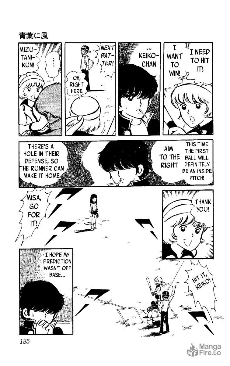 Read Heart no Ace chapter 3 image 34 on Lezhin