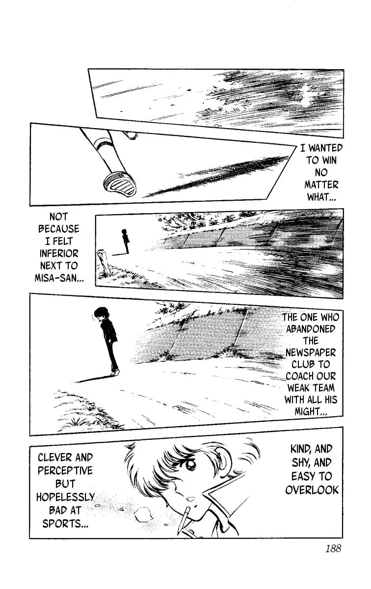 Read Heart no Ace chapter 3 image 37 on Lezhin