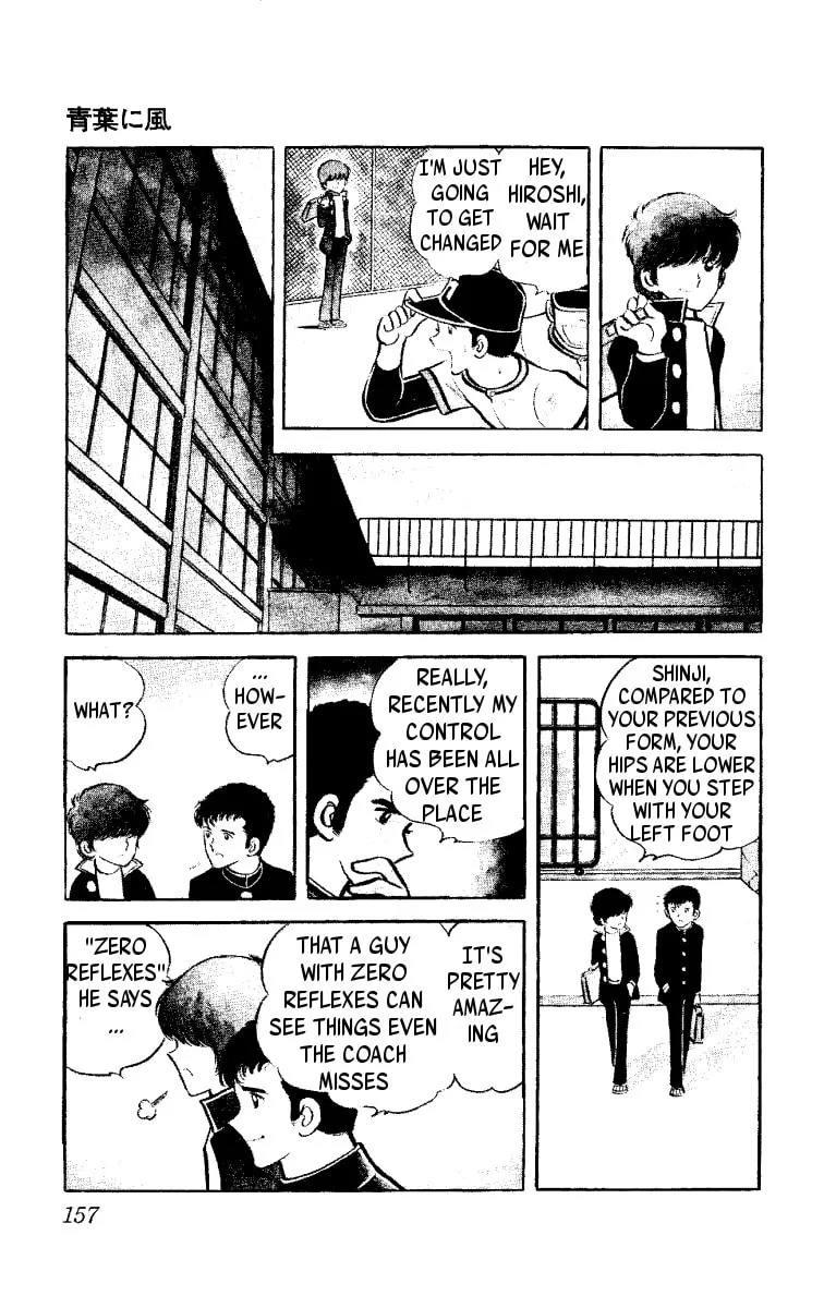 Read Heart no Ace chapter 3 image 6 on Lezhin