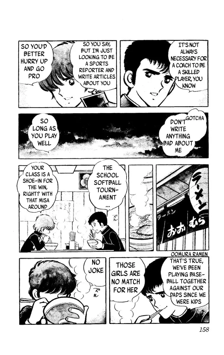 Read Heart no Ace chapter 3 image 7 on Lezhin