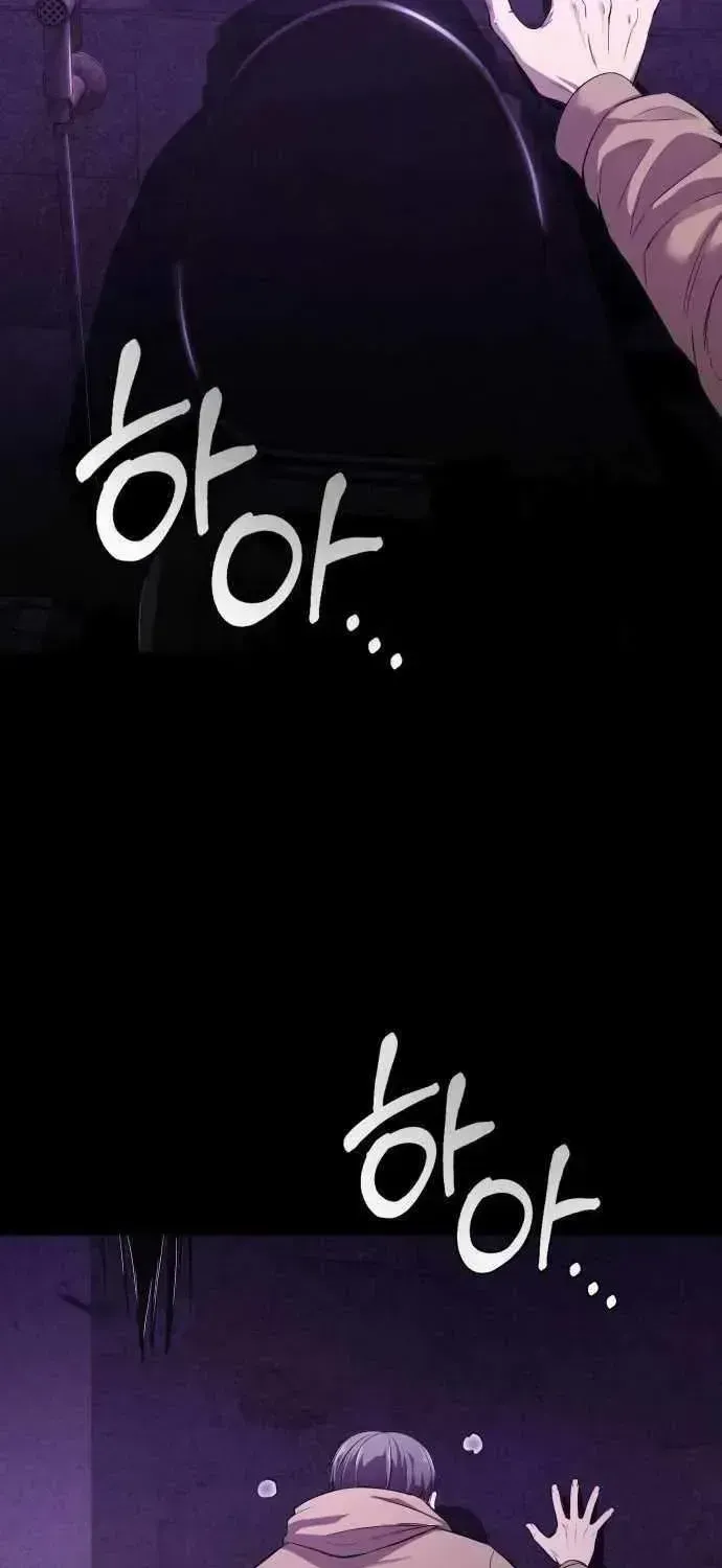 Read Heart-Pounding Cute Poem chapter 1.2 image 10 on Lezhin