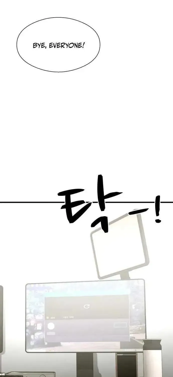 Read Heart-Pounding Cute Poem chapter 1.2 image 44 on Lezhin