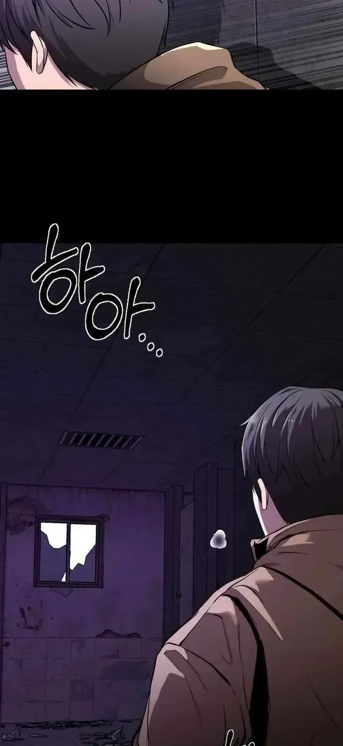 Read Heart-Pounding Cute Poem chapter 1.2 image 6 on Lezhin