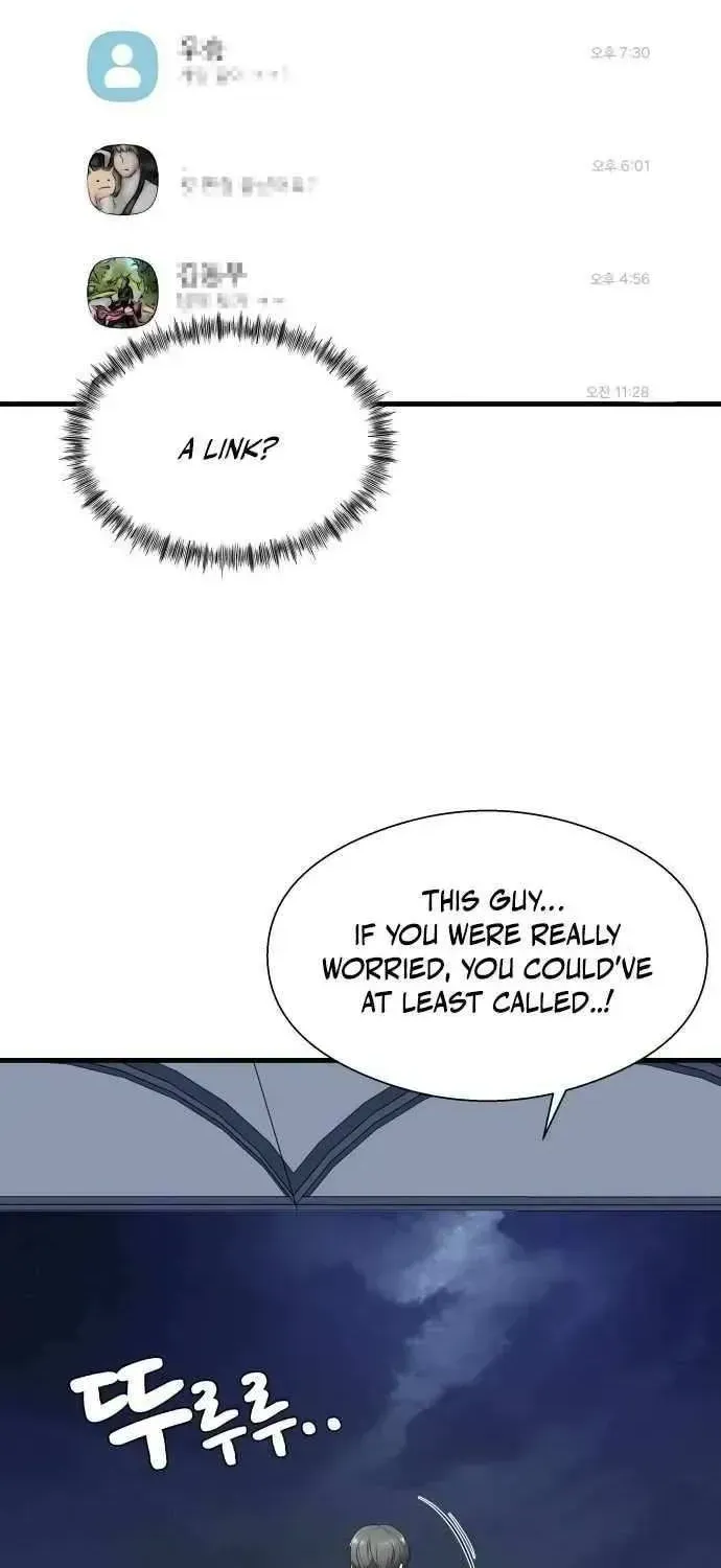 Read Heart-Pounding Cute Poem chapter 1.2 image 60 on Lezhin