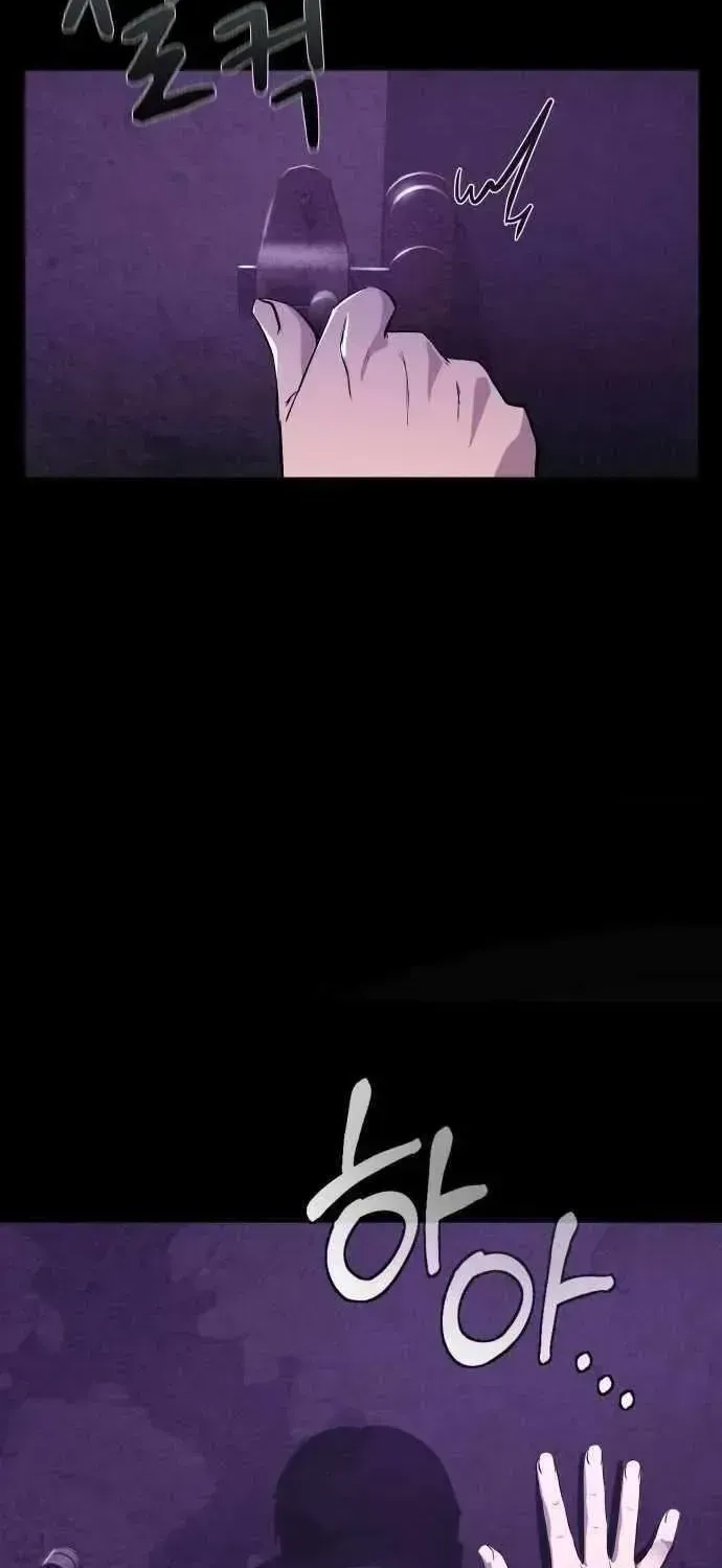 Read Heart-Pounding Cute Poem chapter 1.2 image 9 on Lezhin