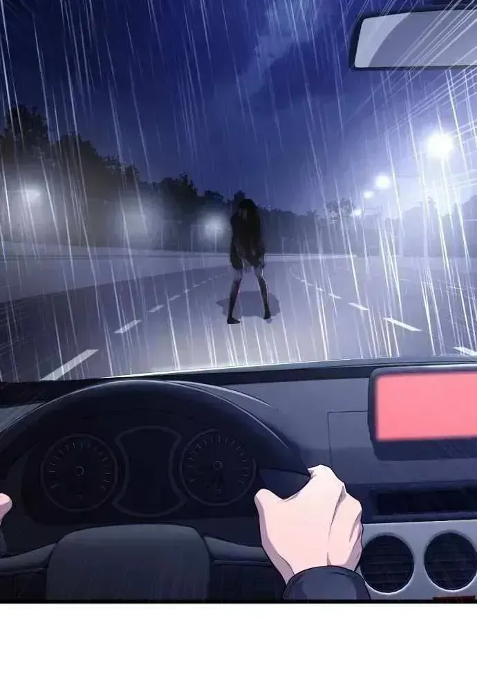Read Heart-Pounding Cute Poem chapter 1.2 image 90 on Lezhin