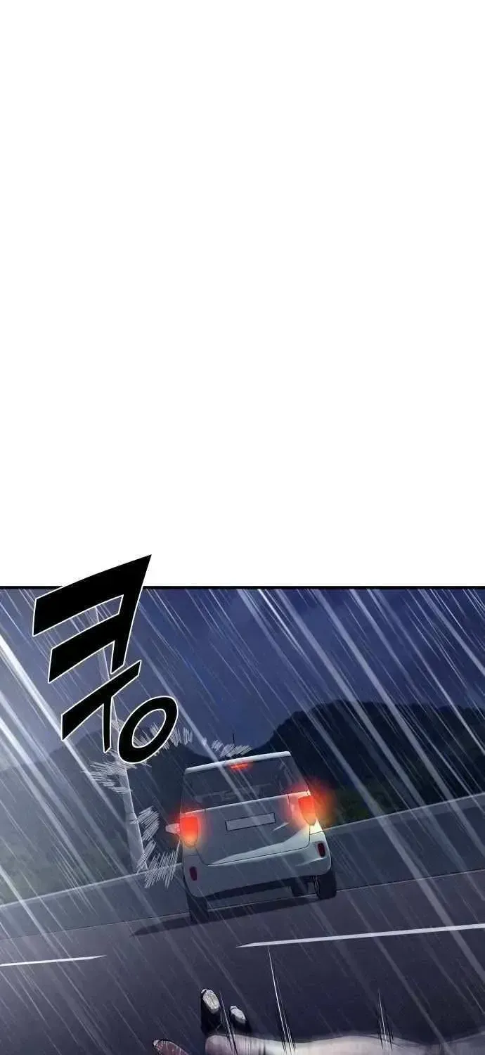 Read Heart-Pounding Cute Poem chapter 1.2 image 94 on Lezhin