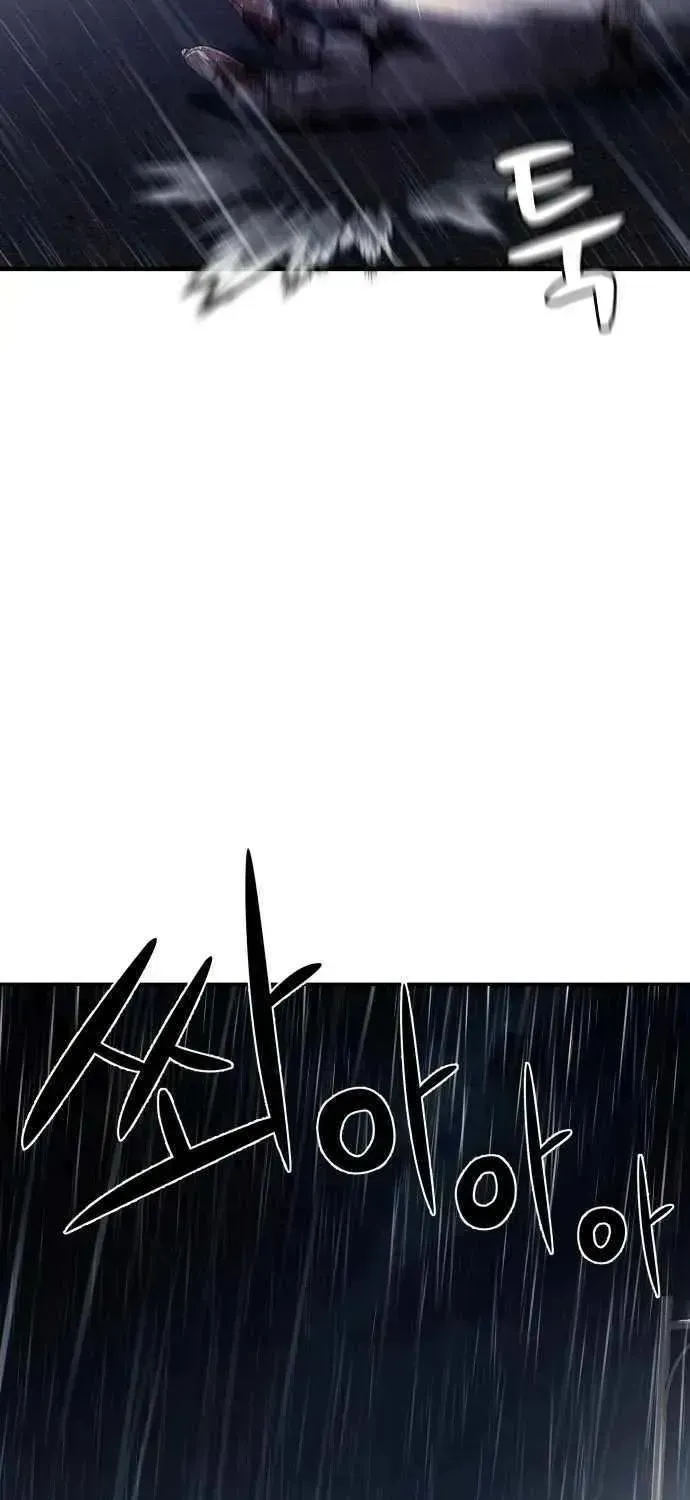 Read Heart-Pounding Cute Poem chapter 1.2 image 95 on Lezhin