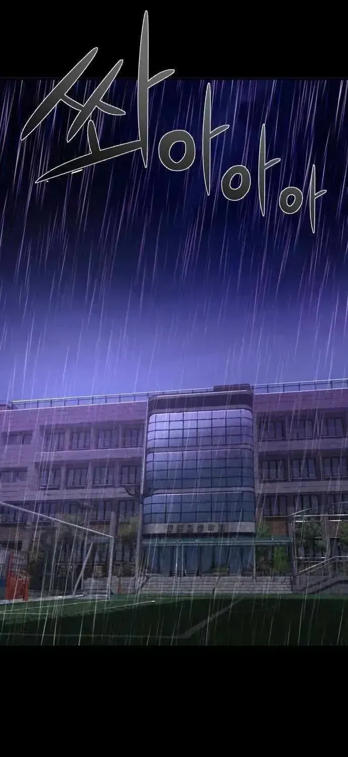 Read Heart-Pounding Cute Poem chapter 1.3 image 1 on Lezhin