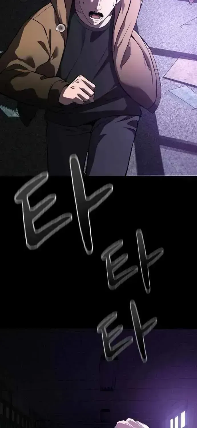 Read Heart-Pounding Cute Poem chapter 1.3 image 4 on Lezhin