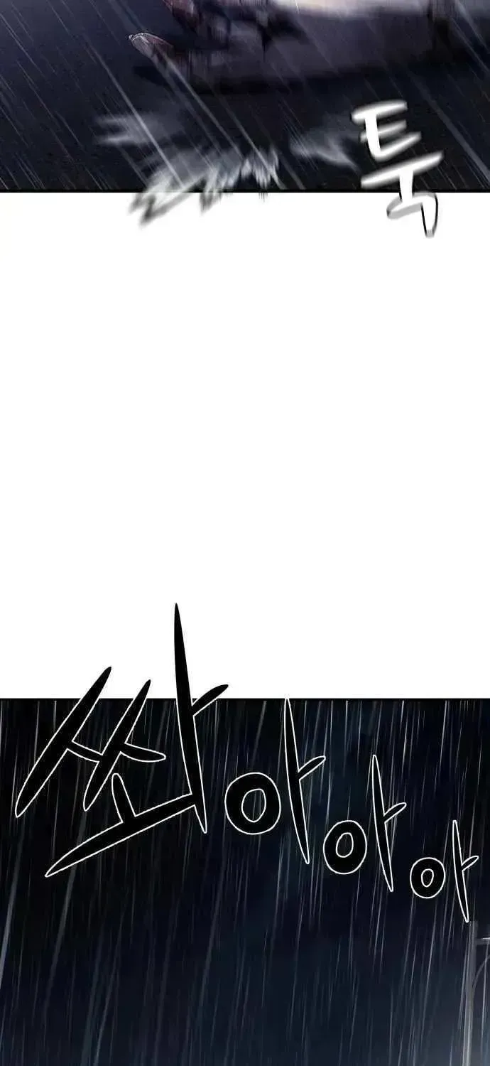 Read Heart-Pounding Cute Poem chapter 1.3 image 95 on Lezhin