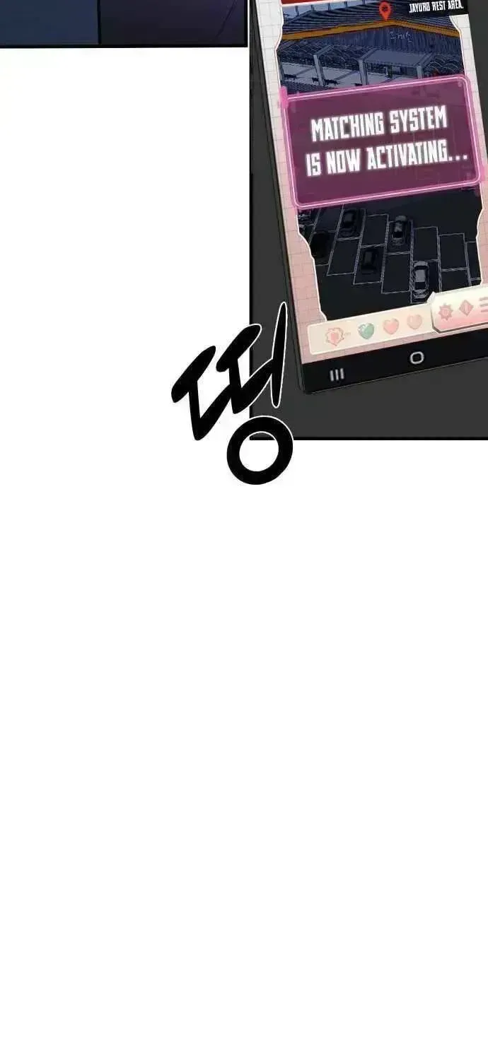 Read Heart-Pounding Cute Poem chapter 1.4 image 74 on Lezhin