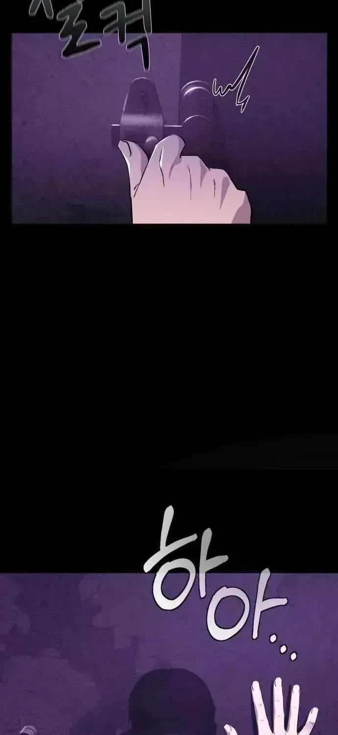 Read Heart-Pounding Cute Poem chapter 1.4 image 9 on Lezhin