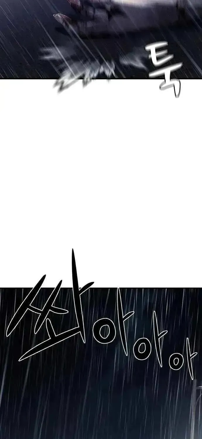 Read Heart-Pounding Cute Poem chapter 1.4 image 95 on Lezhin