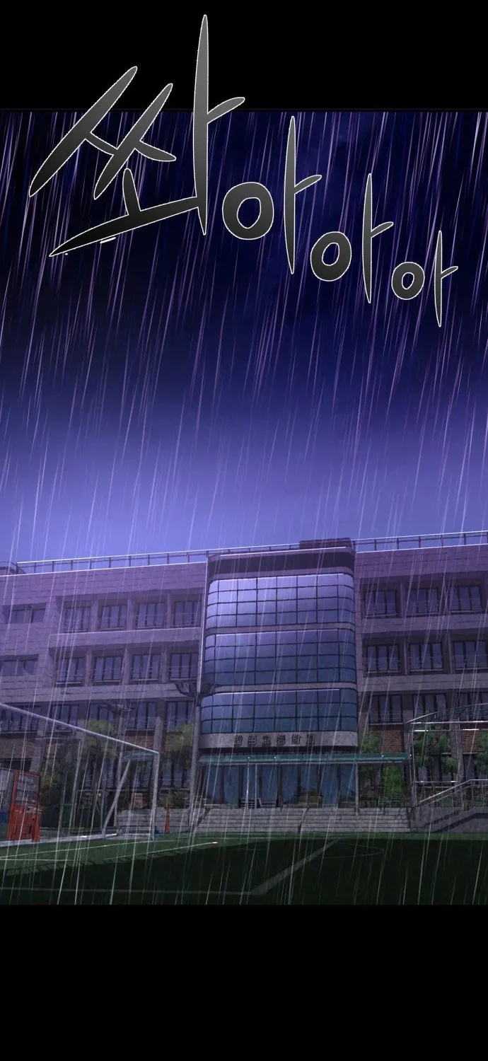 Read Heart-Pounding Cute Poem chapter 1 image 1 on Lezhin