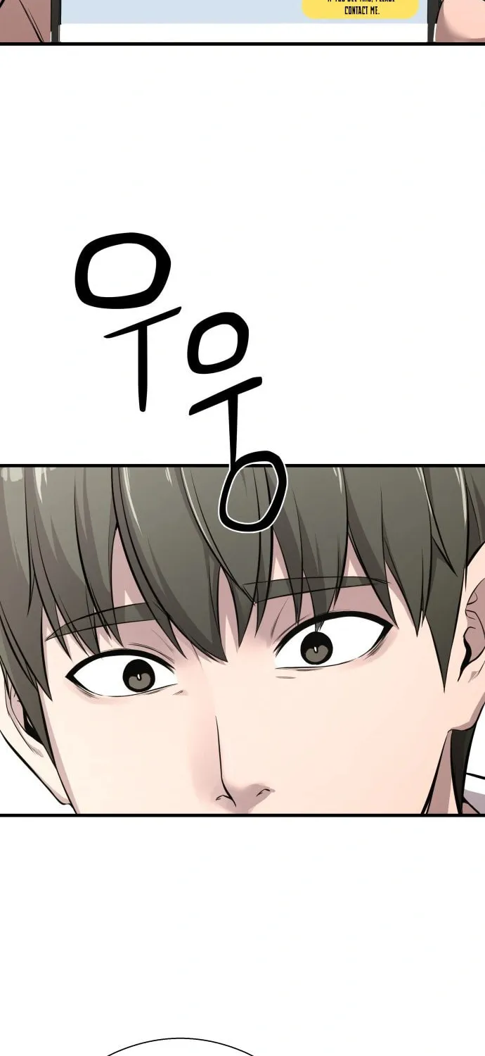 Read Heart-Pounding Cute Poem chapter 1 image 48 on Lezhin