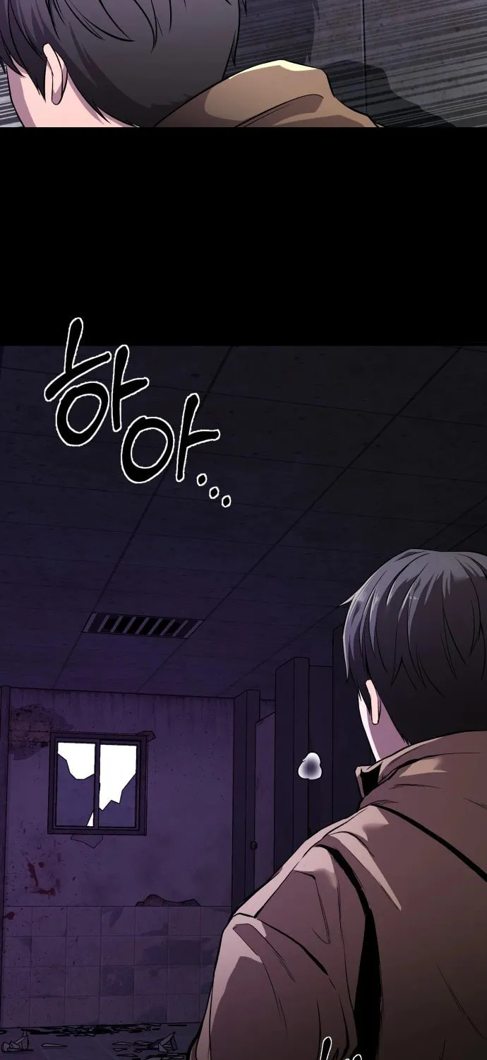 Read Heart-Pounding Cute Poem chapter 1 image 6 on Lezhin