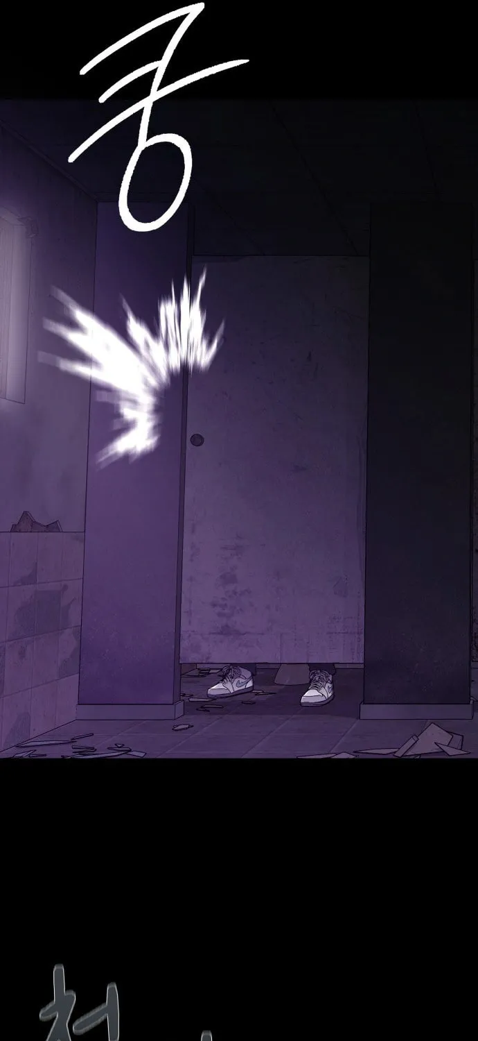 Read Heart-Pounding Cute Poem chapter 1 image 8 on Lezhin