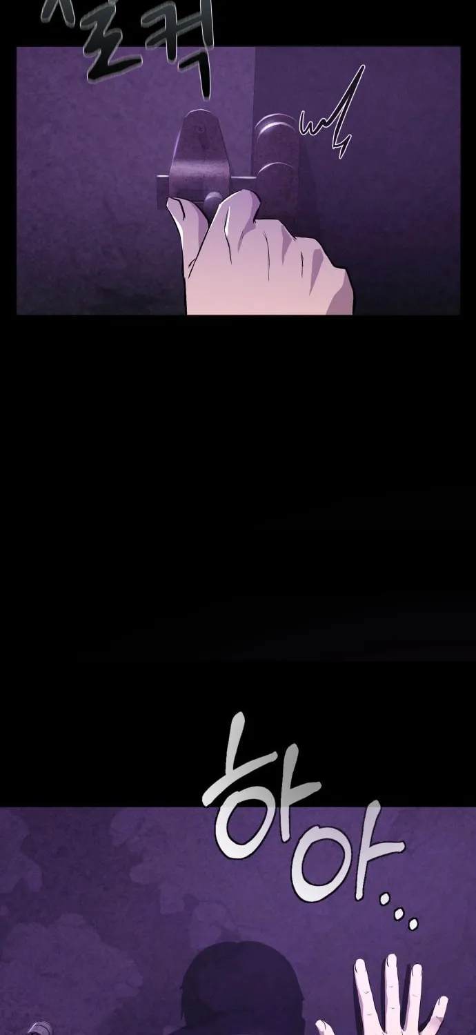 Read Heart-Pounding Cute Poem chapter 1 image 9 on Lezhin