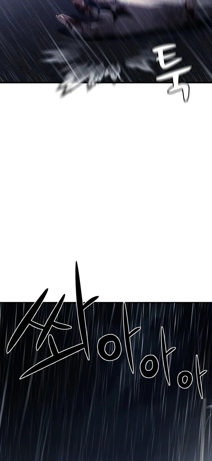 Read Heart-Pounding Cute Poem chapter 1 image 95 on Lezhin
