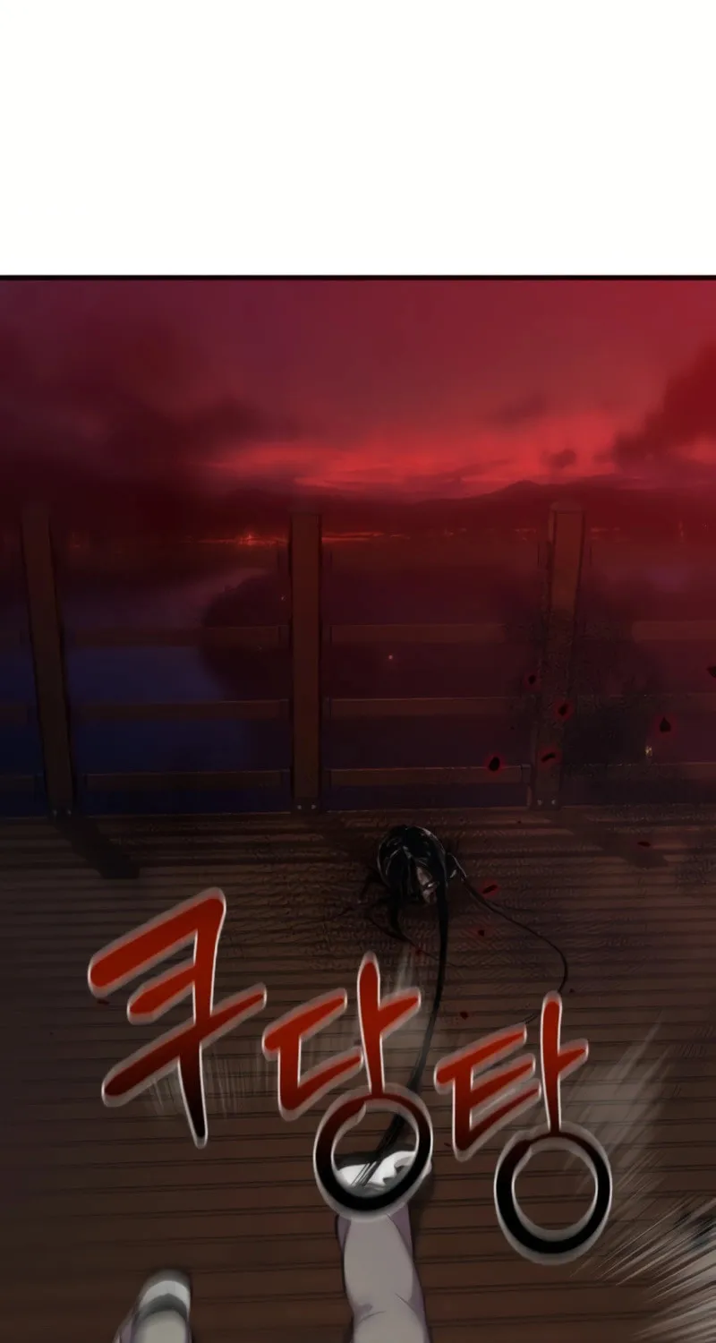 Read Heart-Pounding Cute Poem chapter 10 image 40 on Lezhin