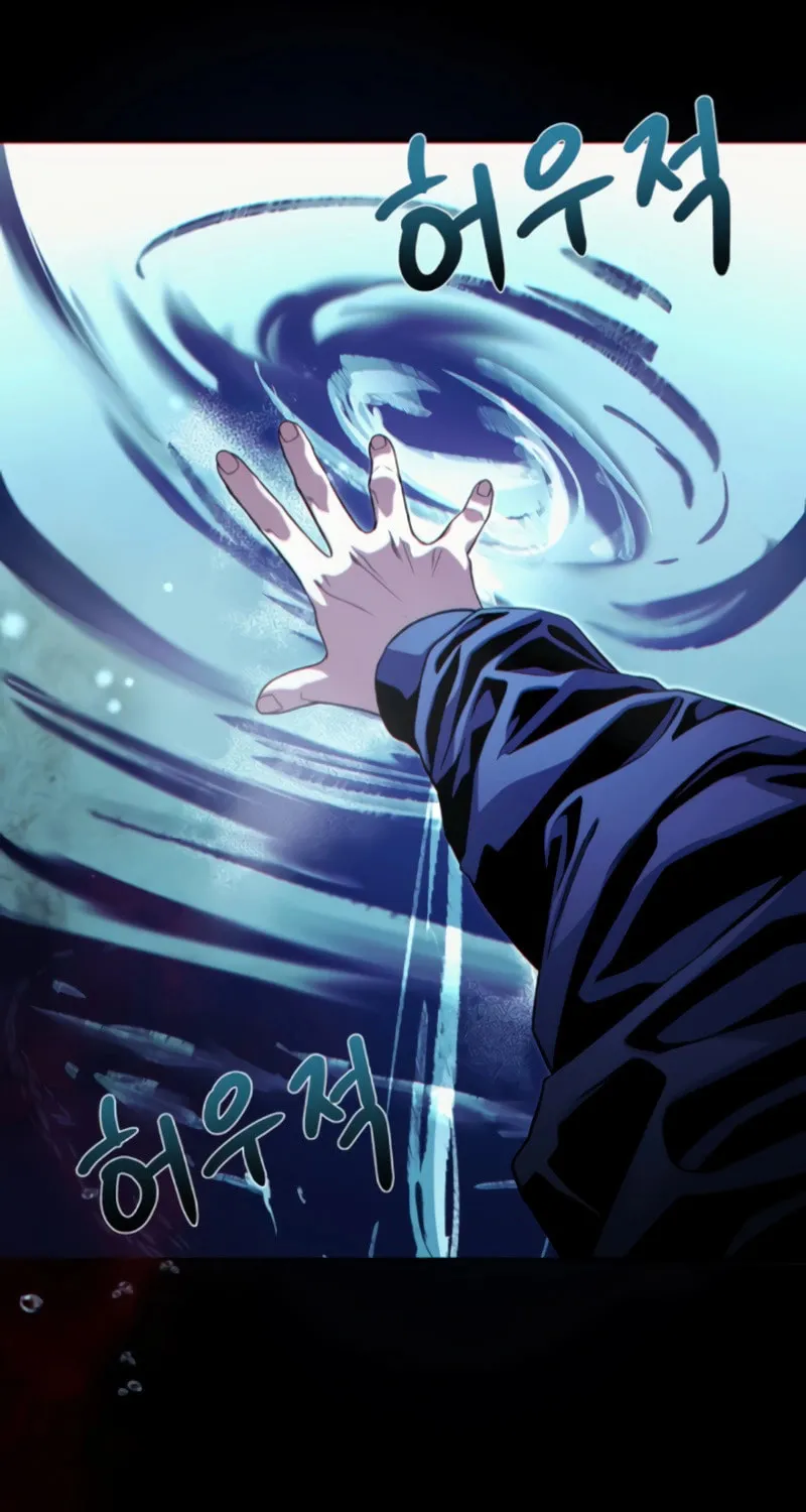 Read Heart-Pounding Cute Poem chapter 10 image 64 on Lezhin