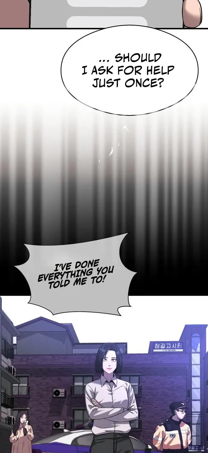 Read Heart-Pounding Cute Poem chapter 12 image 22 on Lezhin