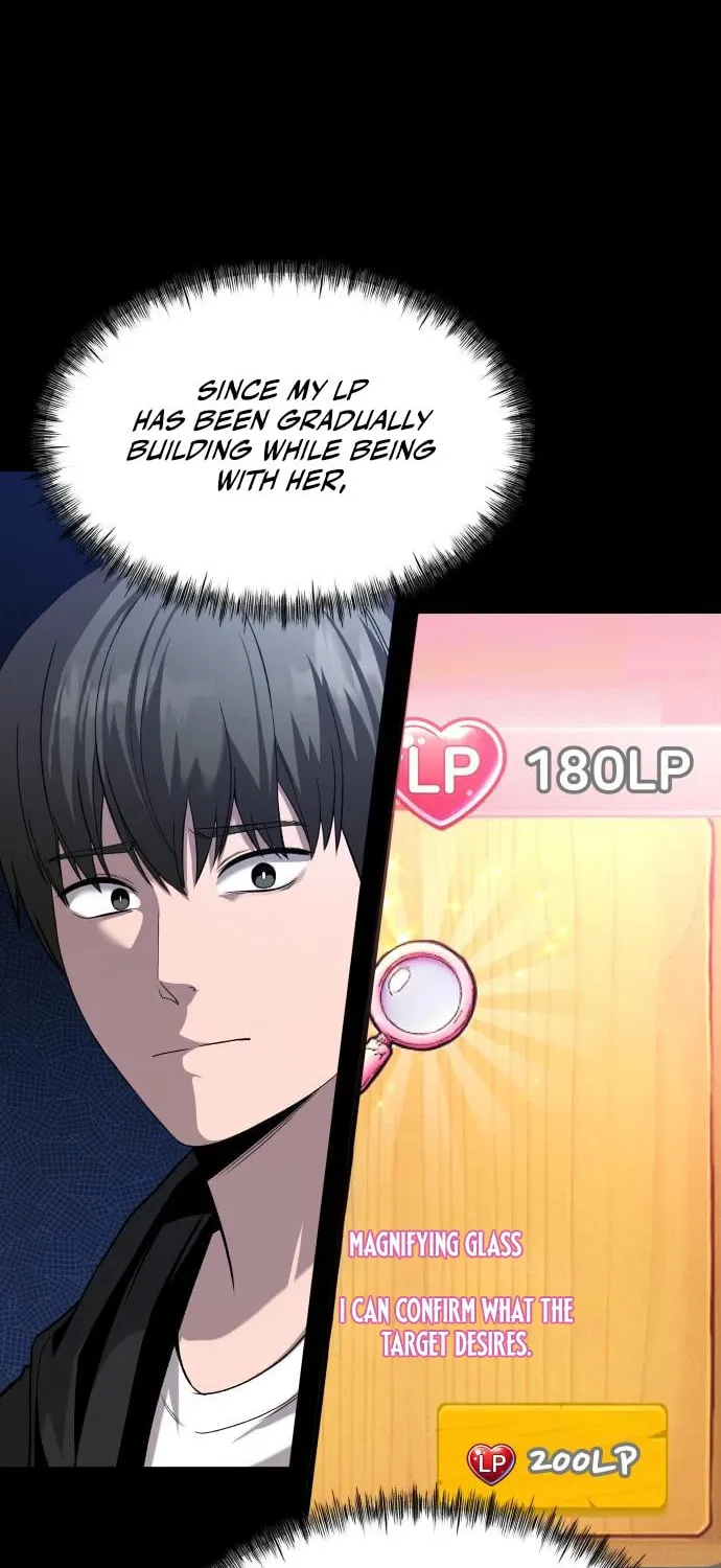 Read Heart-Pounding Cute Poem chapter 13 image 22 on Lezhin