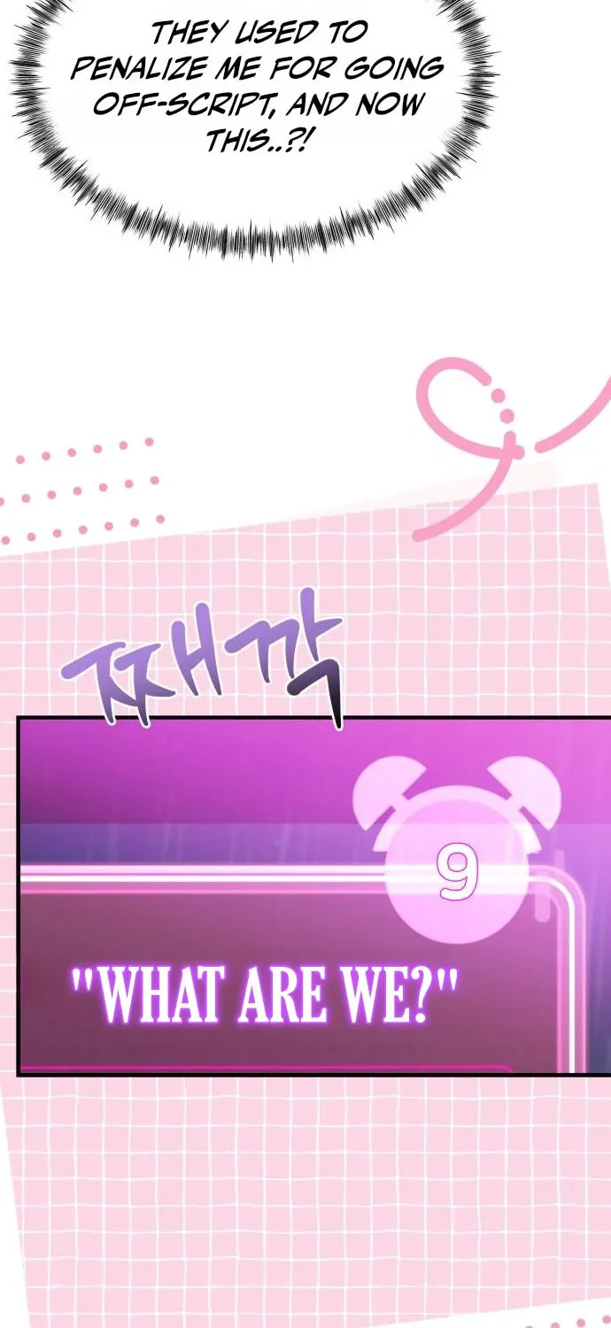 Read Heart-Pounding Cute Poem chapter 16 image 4 on Lezhin