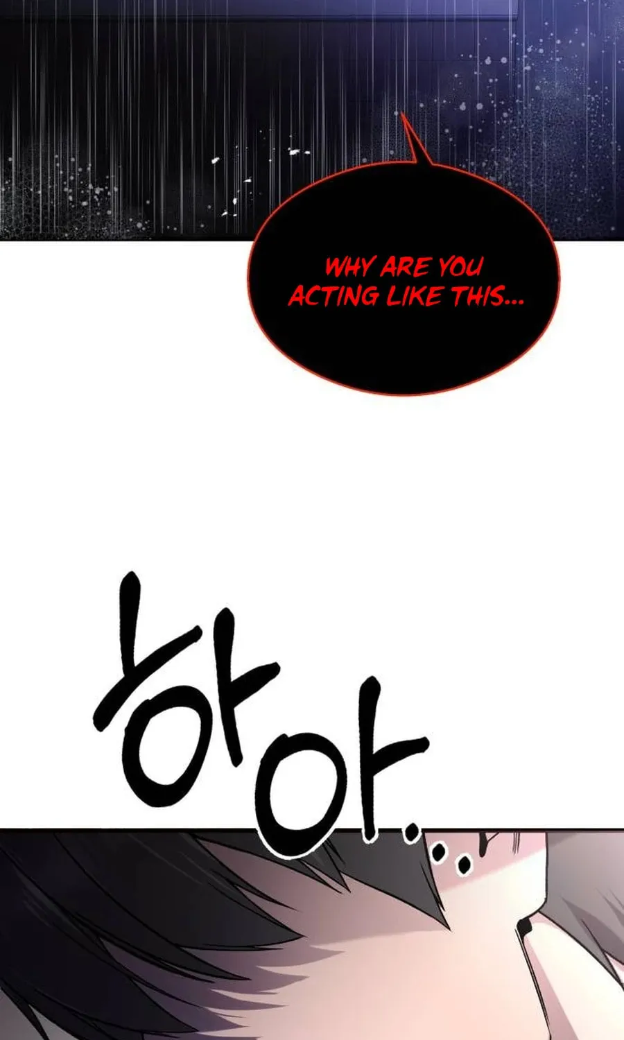 Read Heart-Pounding Cute Poem chapter 18 image 52 on Lezhin