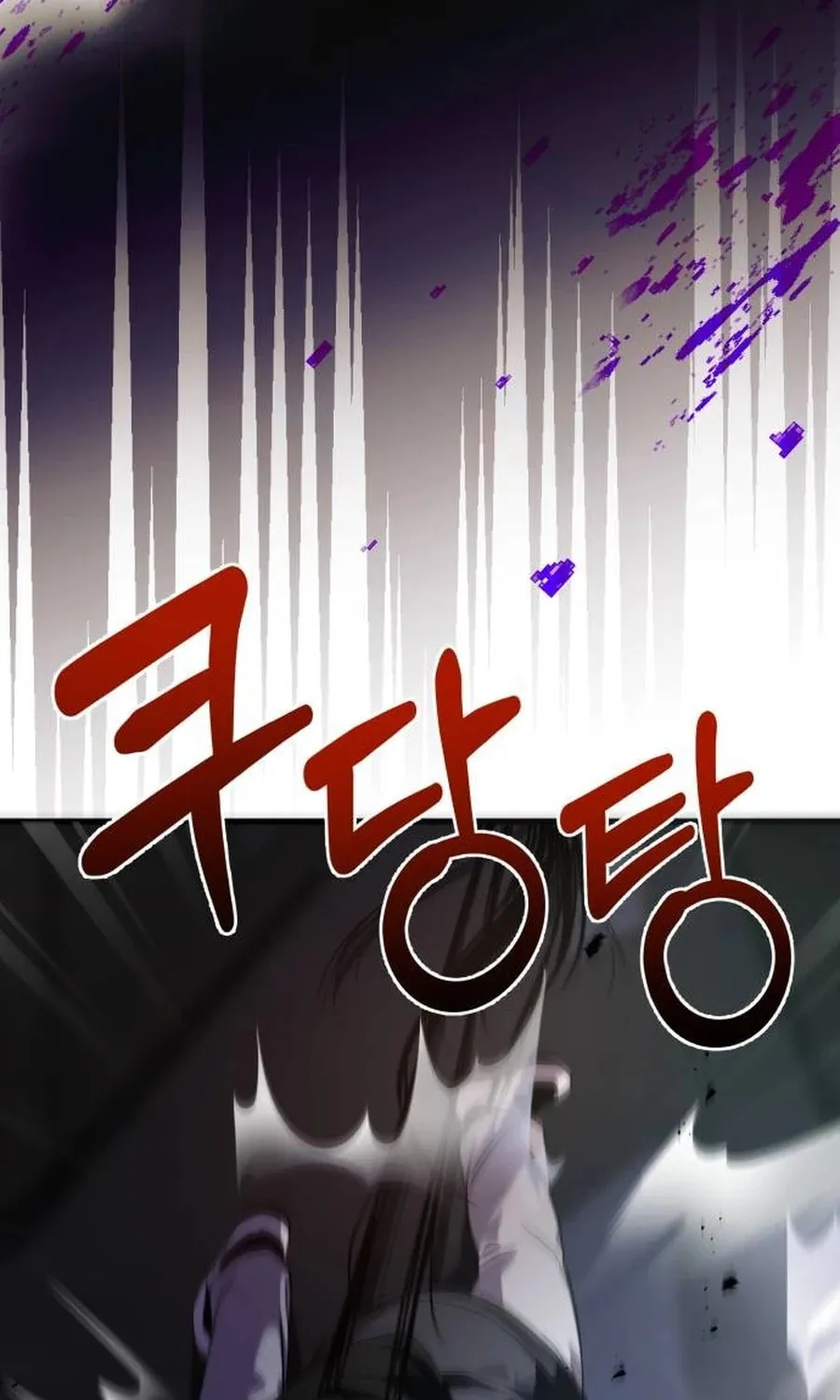 Read Heart-Pounding Cute Poem chapter 18 image 69 on Lezhin