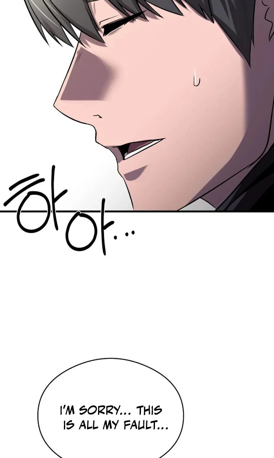 Read Heart-Pounding Cute Poem chapter 19 image 69 on Lezhin