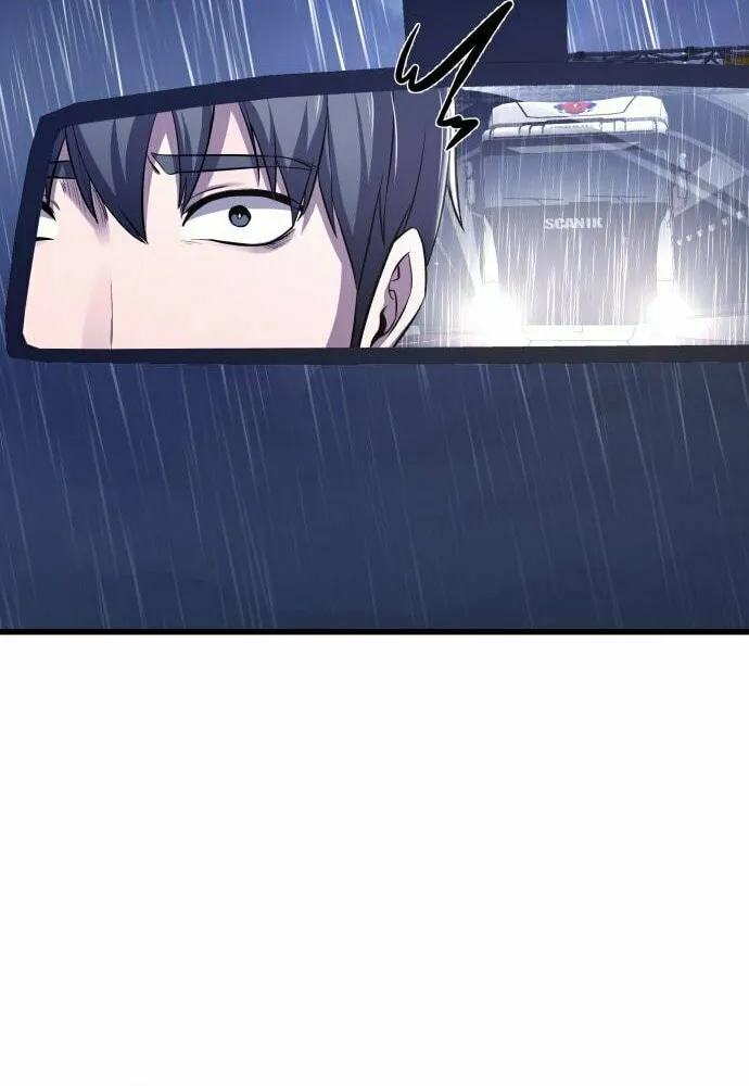 Read Heart-Pounding Cute Poem chapter 2 image 104 on Lezhin