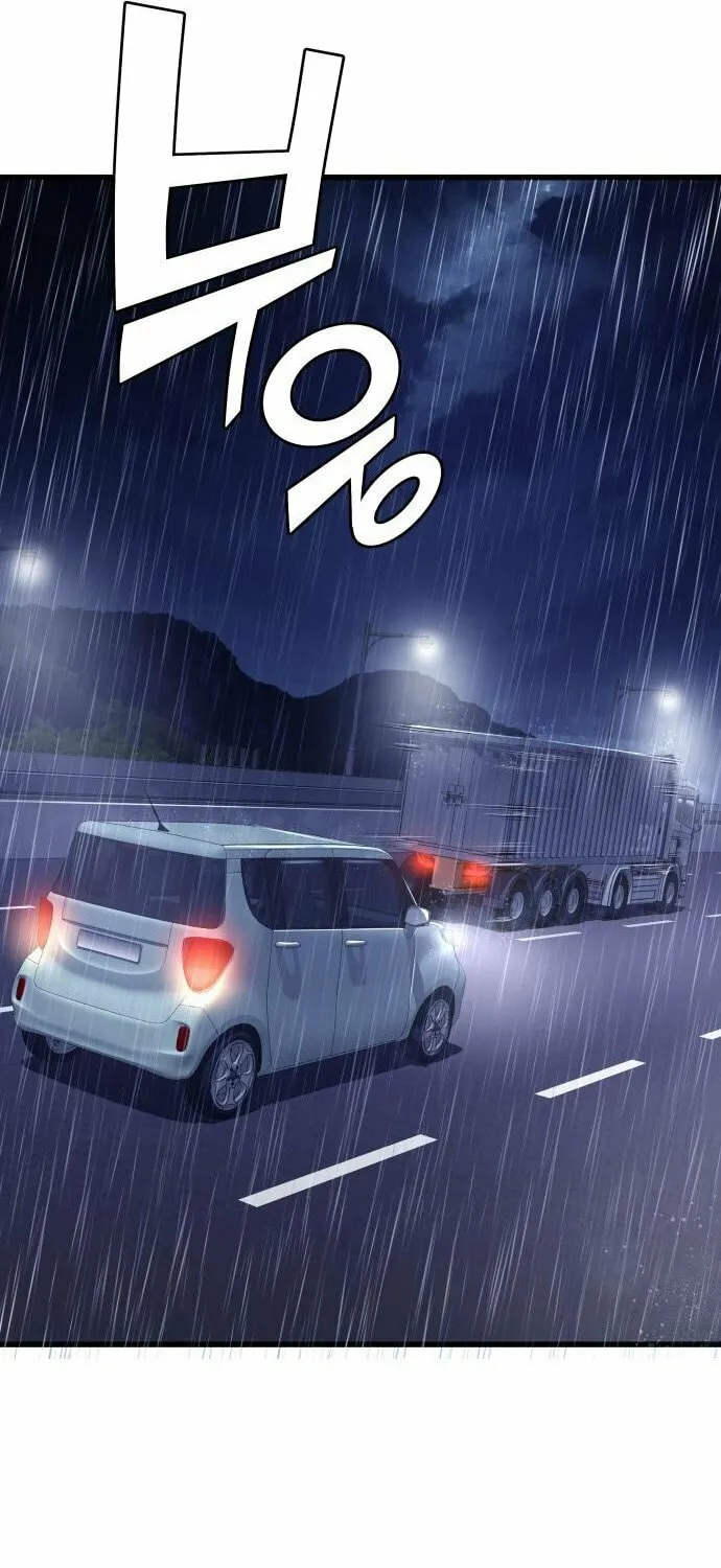 Read Heart-Pounding Cute Poem chapter 2 image 105 on Lezhin