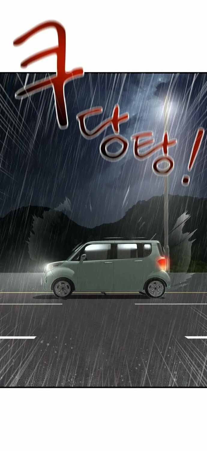 Read Heart-Pounding Cute Poem chapter 2 image 113 on Lezhin