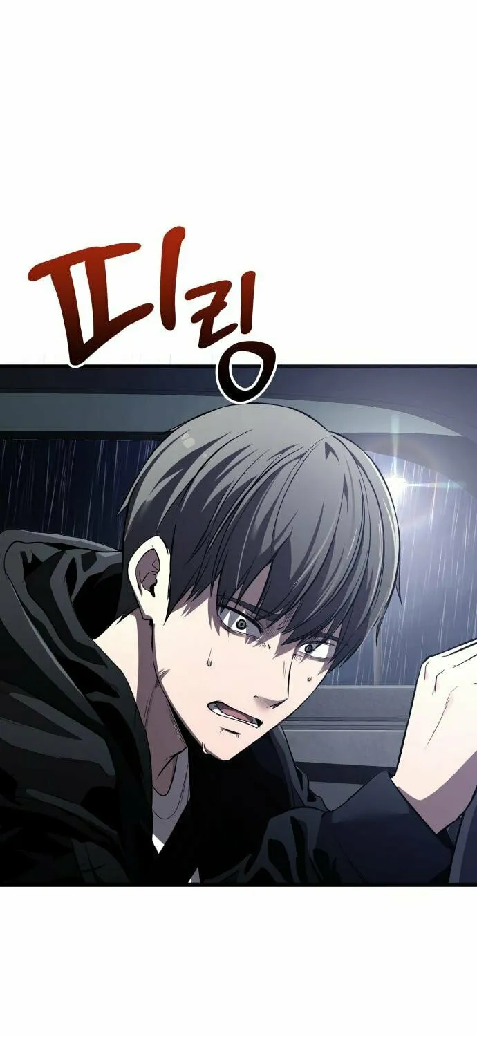 Read Heart-Pounding Cute Poem chapter 2 image 44 on Lezhin