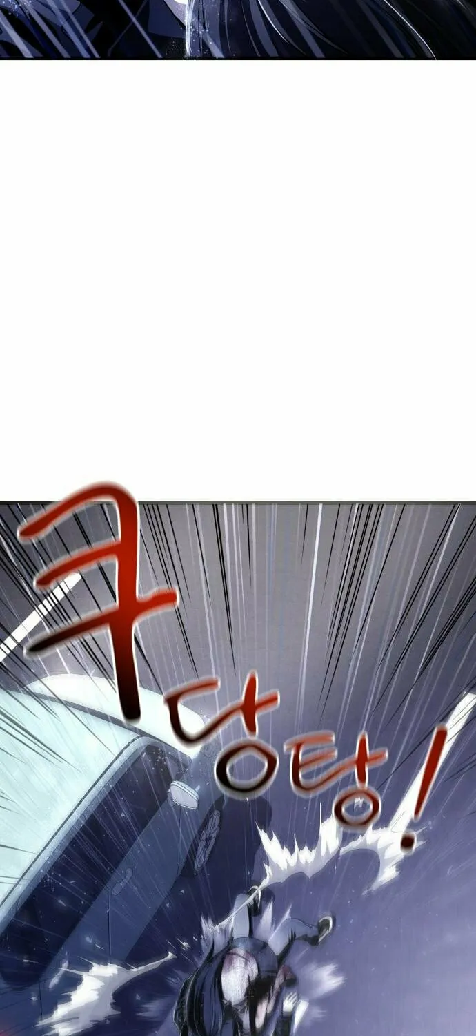 Read Heart-Pounding Cute Poem chapter 2 image 81 on Lezhin