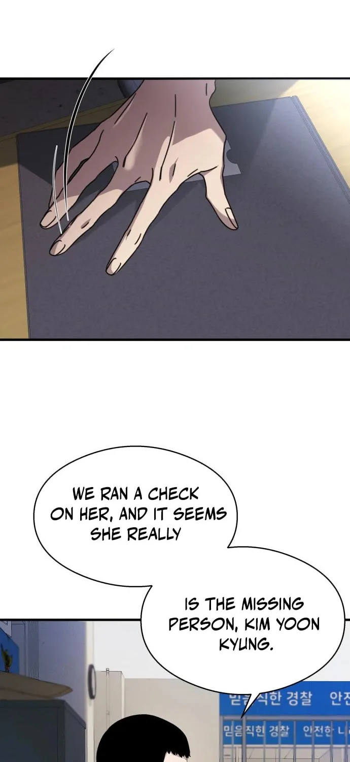 Read Heart-Pounding Cute Poem chapter 20 image 55 on Lezhin