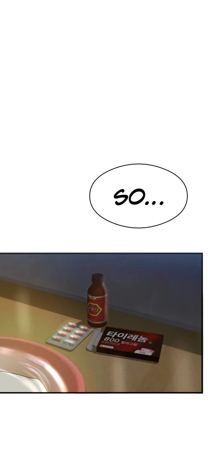 Read Heart-Pounding Cute Poem chapter 21 image 43 on Lezhin
