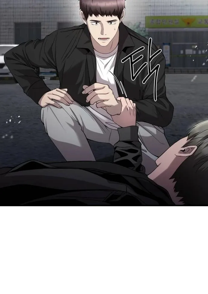 Read Heart-Pounding Cute Poem chapter 21 image 8 on Lezhin