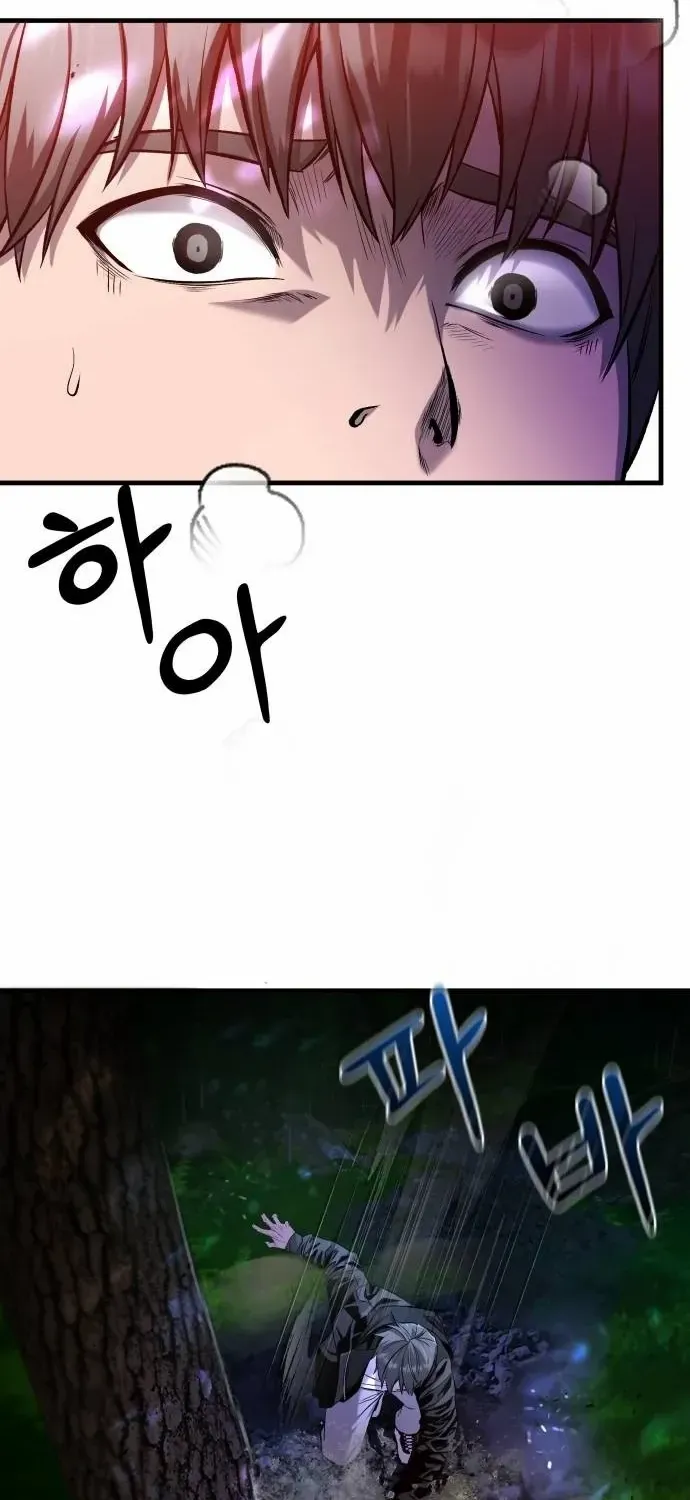 Read Heart-Pounding Cute Poem chapter 23 image 45 on Lezhin
