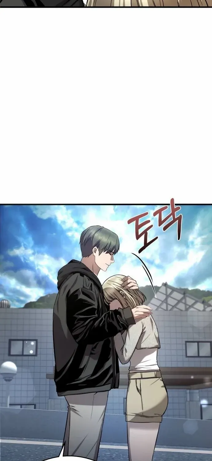 Read Heart-Pounding Cute Poem chapter 23 image 90 on Lezhin