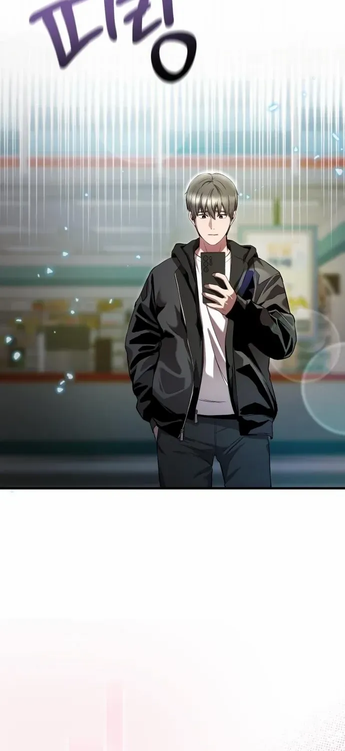 Read Heart-Pounding Cute Poem chapter 25 image 68 on Lezhin