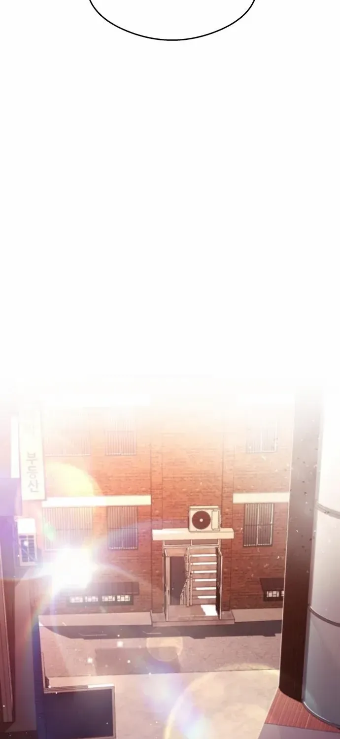 Read Heart-Pounding Cute Poem chapter 27 image 80 on Lezhin