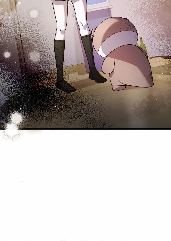 Read Heart-Pounding Cute Poem chapter 28 image 33 on Lezhin