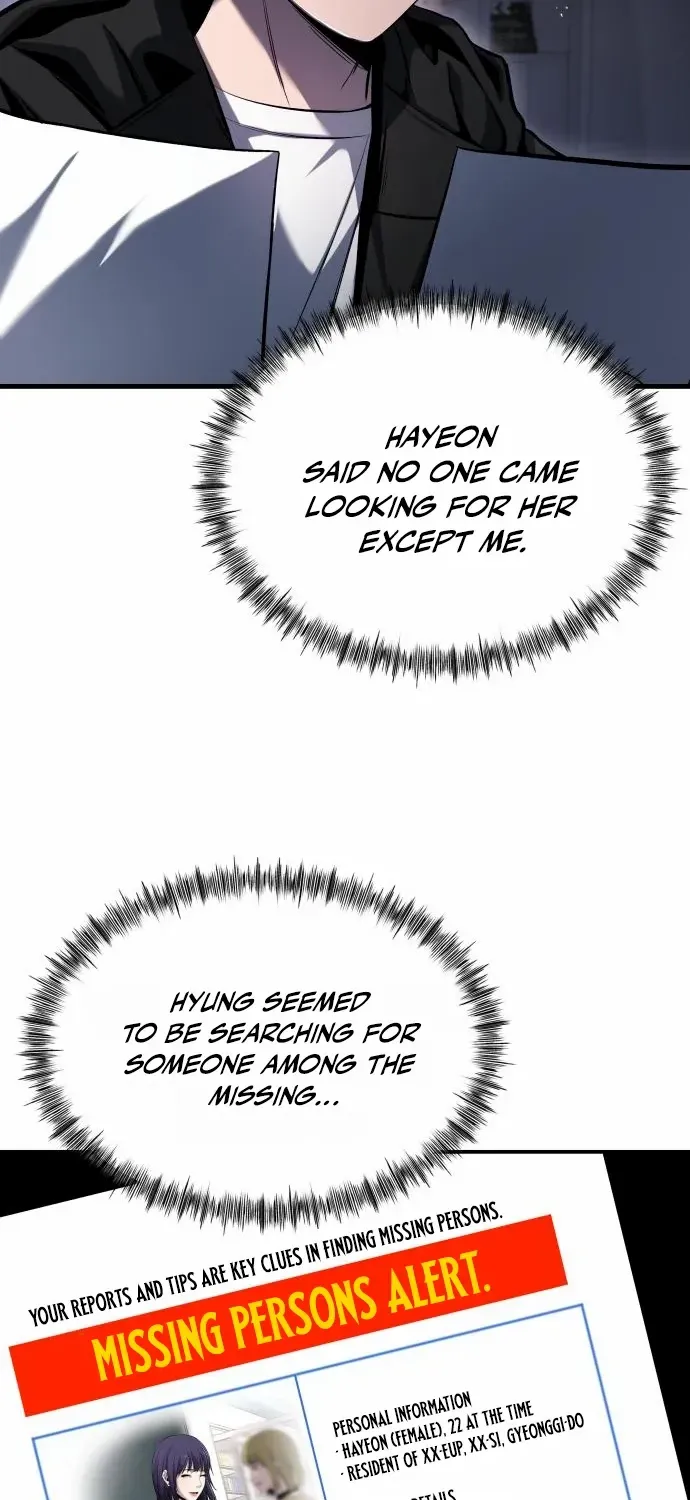 Read Heart-Pounding Cute Poem chapter 28 image 57 on Lezhin