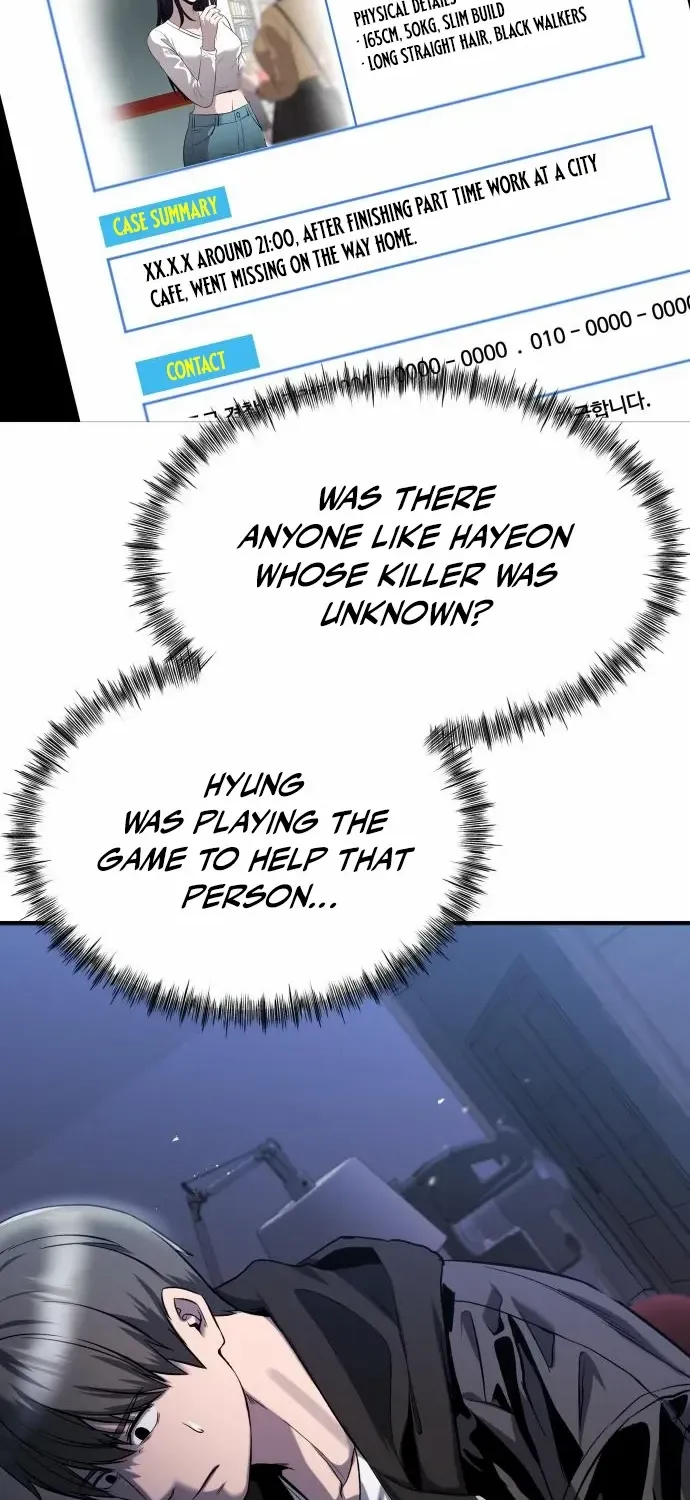 Read Heart-Pounding Cute Poem chapter 28 image 58 on Lezhin